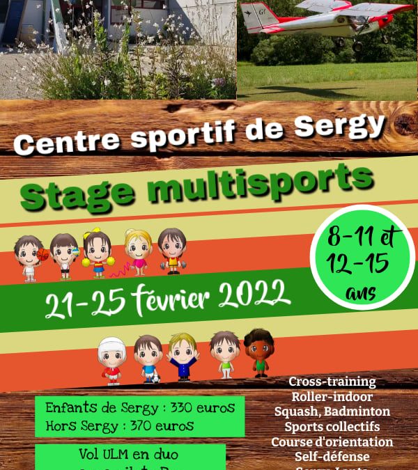 AFFICHE FEVRIER 2022